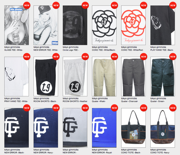 スクリーンショット 2014-07-17 2.33.13.png